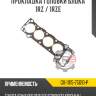 Прокладка головки блока 1rz / 1rze r8 gx-11115-75010-p