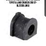 Втулка стабилизатора передняя toyota land cruiser 200 07- bl21208 jikiu