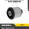 Сайлентблок renault megane 02-09  hosu hss0144