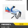 Провода высоковольтные kormax khe046