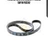 Ремень поликлиновый 7pk2285 sufix fb3312