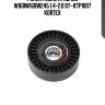 Ролик ремня прив. mb w168w169w245 1.4-2.0 97- ktp1007 kortex
