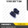 Втулка стабилизатора tg-54613-jg02a * ti·guar