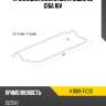 Прокладка клапанной крышки sz g16a 16v sat k11189-71c00