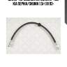 Шланг тормозной передний l=490, kia sephia/shuma 1.5i-1.8i 93-
