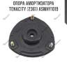 Опора амортизатора tenacity (2361) asmhy1019