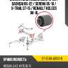 Сайлентблок nissan juke 10-20  sat st-55110-jg000-b