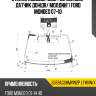 Стекло лобовое обогрев полный xyg 3569agshmvw2p lfw/w/x