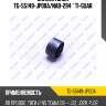 Сайлентблок tg-55149-jp00a/nab-294 * ti-guar