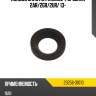 Кольцо уплотнительное форсунки  2ar toyota 23256-31010