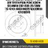 Диск тормозной /задний /ti-guar для toyota ipsum, picnic acm2#, isis anm1# 2001-2009  291/12мм  tg-42431-44030 rn1229 4243108030 4243108040