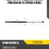 Амортизатор крышки багажника ford kuga 08-13 справа-слева sat st-1537538