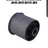 Сайлентблок  toyota crown gs131 jan 88 jan 95 bh21131 jikiu