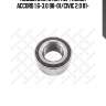 Подшипник ступ. пер., honda accord 1.6-3.0 98-01/civic 2.0 01-