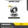 Диск тормозной передний zentparts z06159