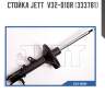 Стойка jett  v32-010r (333781)