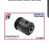 Сайлентблок 11j1623 fiestroco