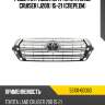 Решетка радиатора toyota land cruiser j200 15-21 спереди toyota 53101-60d60