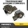 Реле-регулятор напряжения генератора mazda familia bj3 as-pl are5019