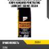 Проникающая смазка (жидкий ключ) kangaroo penetrating lubricant, 360 мл. 355104