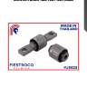 Сайлентблок 11j3423 fiestroco