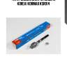 Тяга рулевая crkk43 (made in korea) kormax ksr014