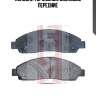 Колодки тормозные дисковые передние