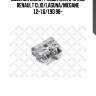 Двойной хомут глушителя d45 l80, renault clio/laguna/megane 1.2-1.6/1.9d 98-