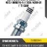 Свеча зажигания tg-20005n-11 ( 4073 / bkr6eya-11 // 3139 / k20r-u11 ) * ti•guar