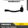 Наконечник поперечной рулевой тяги moog kies13371