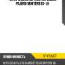 Рычаг задний верхний mitsubishi pajero sat st-4110a077