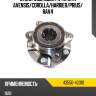 Ступичный узел fr toyota avensis toyota 43550-42010
