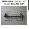 Тяга рулевая chase  ni-cr07 с наконечниками в сборе