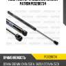 Амортизатор крышки багажника patron pgs288734
