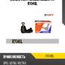 Наконечник рулевой левый trt r7046l