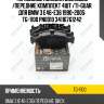Тормозные колодки дисковые /передние комплект 4шт /ti-guar для bmw 3 e46-e36 1990-2005  tg-1100 pn0010 34116761242 34111161445