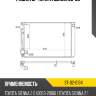 Радиатор toyota sienna 03-09 sat st-02-0134