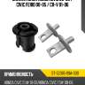 Сайлентблок honda civic 00-06  sat st-52385-s9a-000