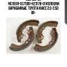 689 100-sx 4678.00=557sbs=k2317b-01 колодки барабанные, toyota hiace 2.0-2.5d 89-