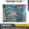 Масло 5w40 castrol (magnatec protection sp / c3) (4,0л.)