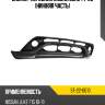 Бампер передний nissan juke 14-20 нижняя часть sat st-22-0010