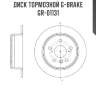 Диск тормозной g-brake  gr-01131