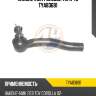 Наконечник рулевой тяги 4u tya83691