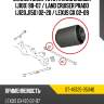 Сайлентблок toyota land cruiser j100 98-07  sat st-48725-35040