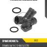 Фланец metalcaucho 3602