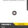 Сальник atm боковой toyota many koyo k90311-11003