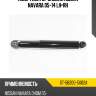 Амортизатор задний nissan navara 05-14 lh-rh sat st-56200-5x02a