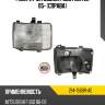 Габарит mitsubishi fuso fighter 05- справа depo 214-1568r-ae