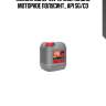 Лукойл супер 5w40 (20l) масло моторное полусинт., api sg/cd