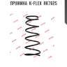 Пружина  k-flex  rk7625